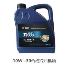 上海鼎護(hù)潤(rùn)滑油淺談多久換一次潤(rùn)滑油合適？
